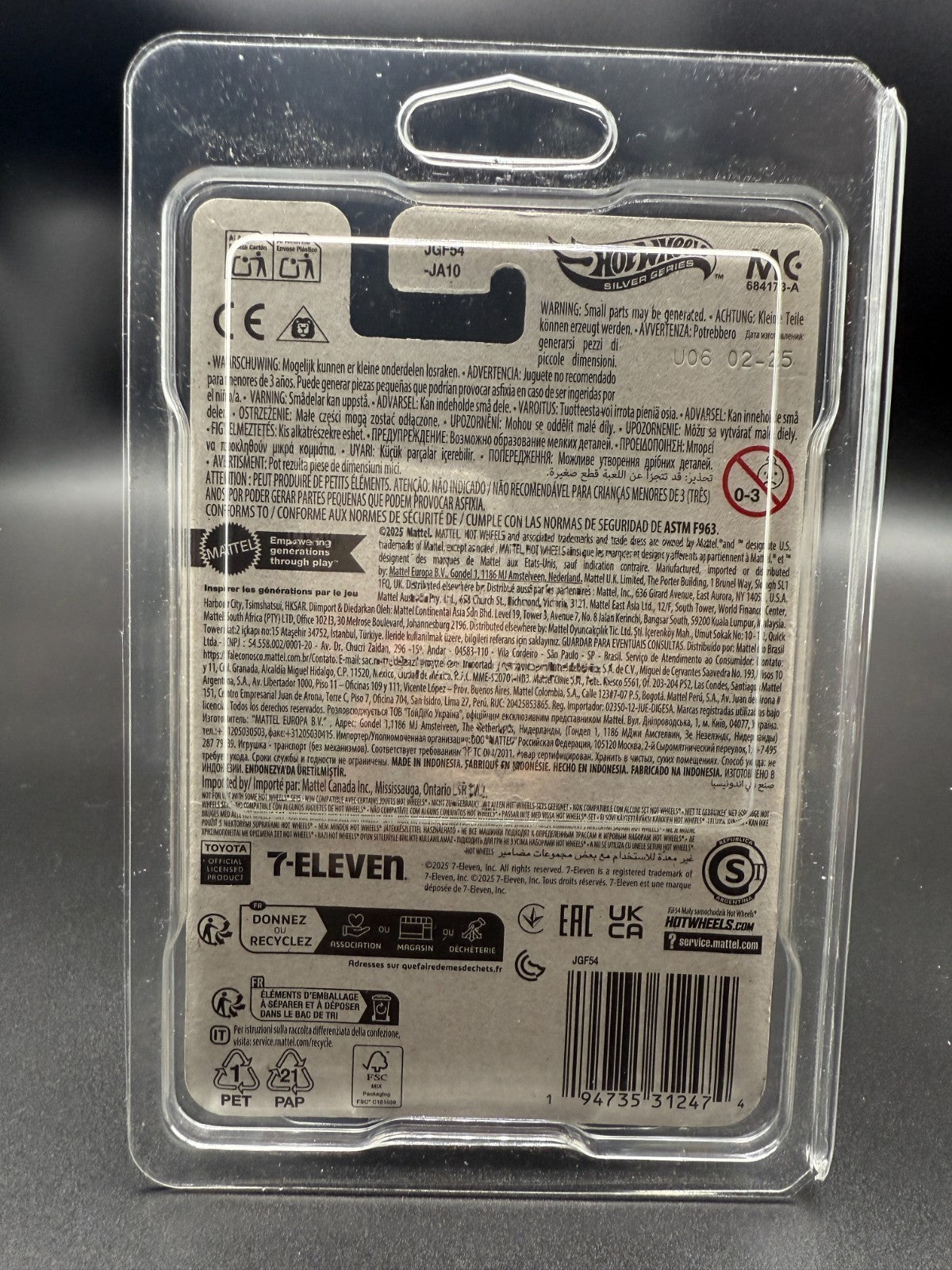 Hot Wheels Silver Series Toyota Supra 7-11 7 Eleven 7/11