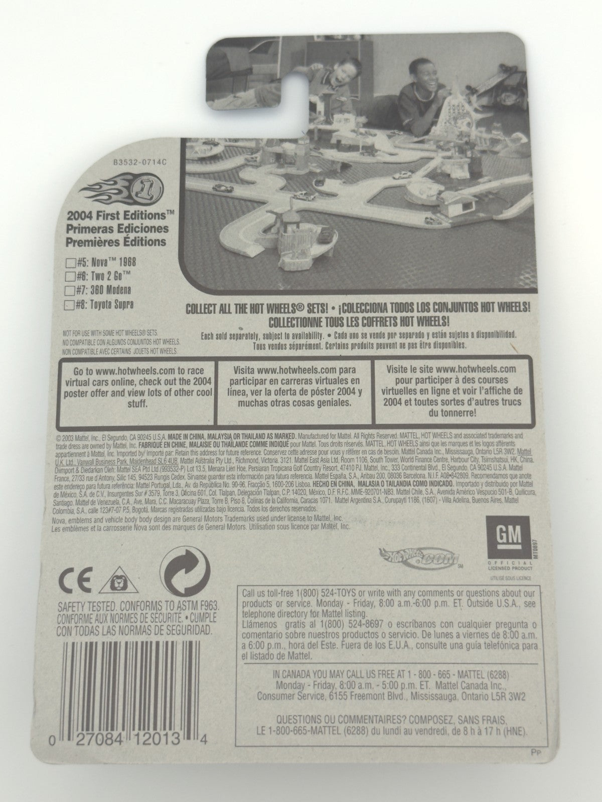 Hot Wheels #005 1968 Nova First Edition Factory Sealed 2004 Set w Protector