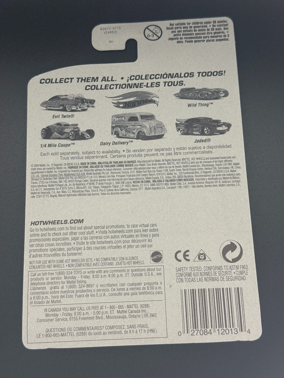 Hot Wheels Wild Thing Demonition Factory Sealed 2004 Set w Protector