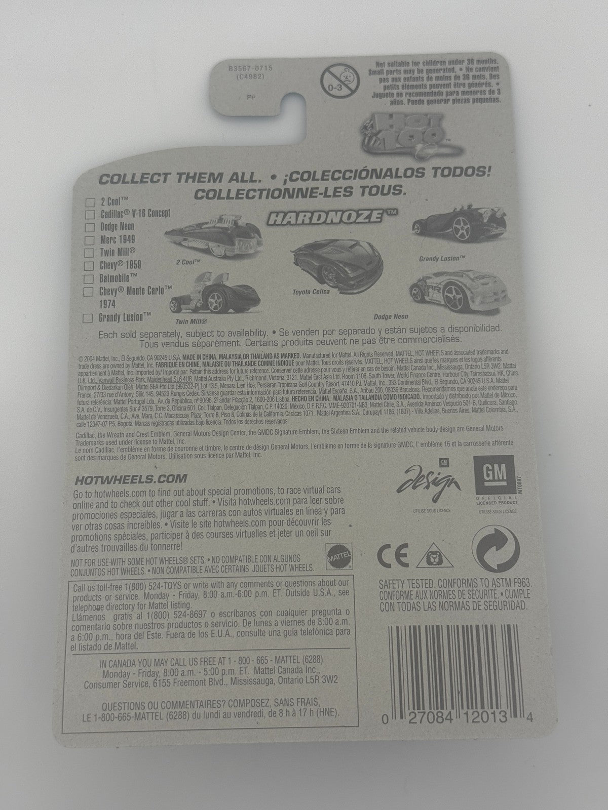 HW Hardnoze Cadillac V-16 Concept 2004 1st Edition Factory Set 2004 w/Protector