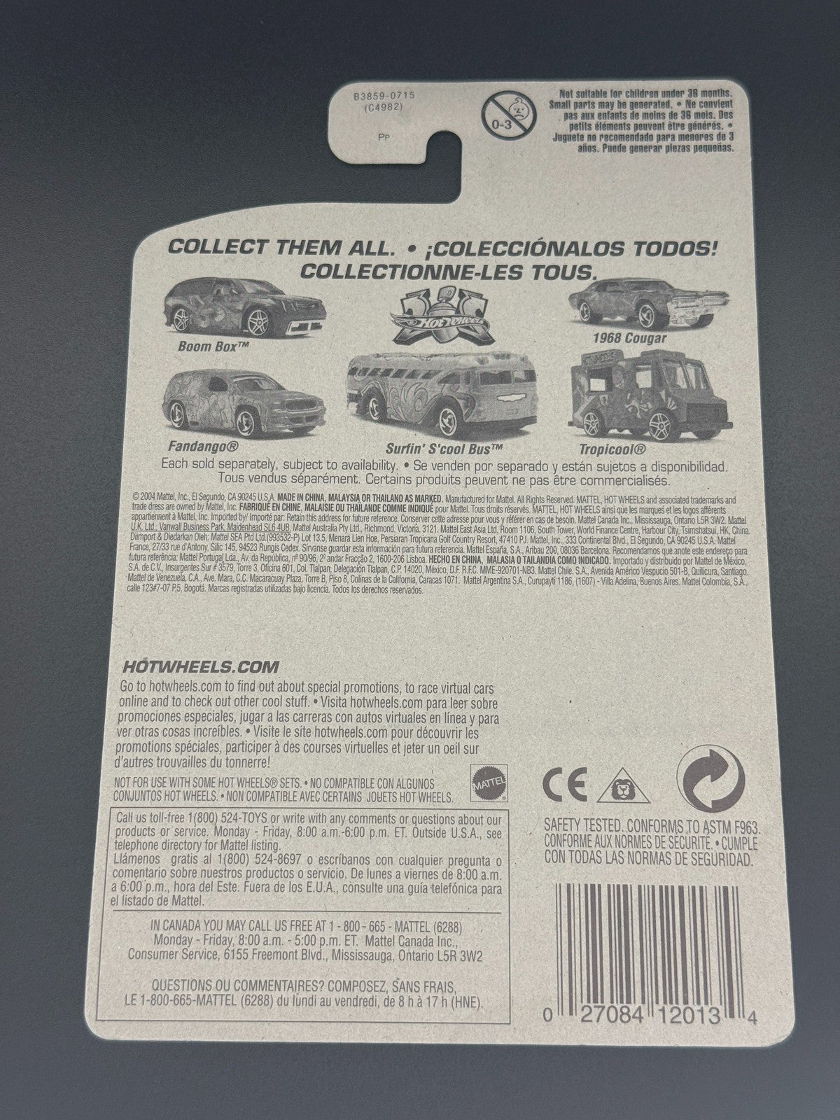 Hot Wheels Boom Box Tag Rides Factory Sealed 2004 Set w Protector