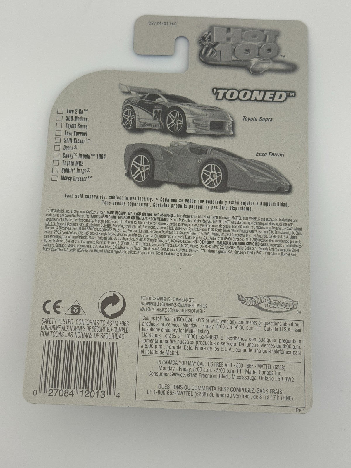 Hot Wheels 'Tooned Mercy Breaker 2004 First Edition Factory Set 2004 w Protector