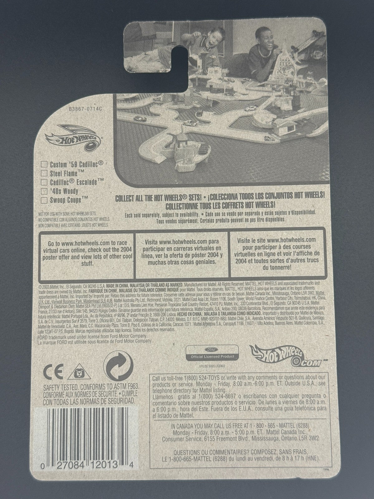 Hot Wheels '40s Woody Crank Itz Factory Sealed 2004 Set w Protector