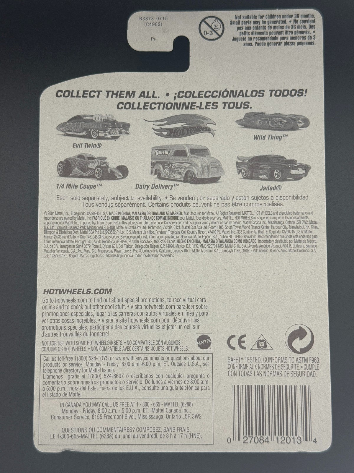 Hot Wheels Dairy Delivery Demonition Factory Sealed 2004 Set w Protector