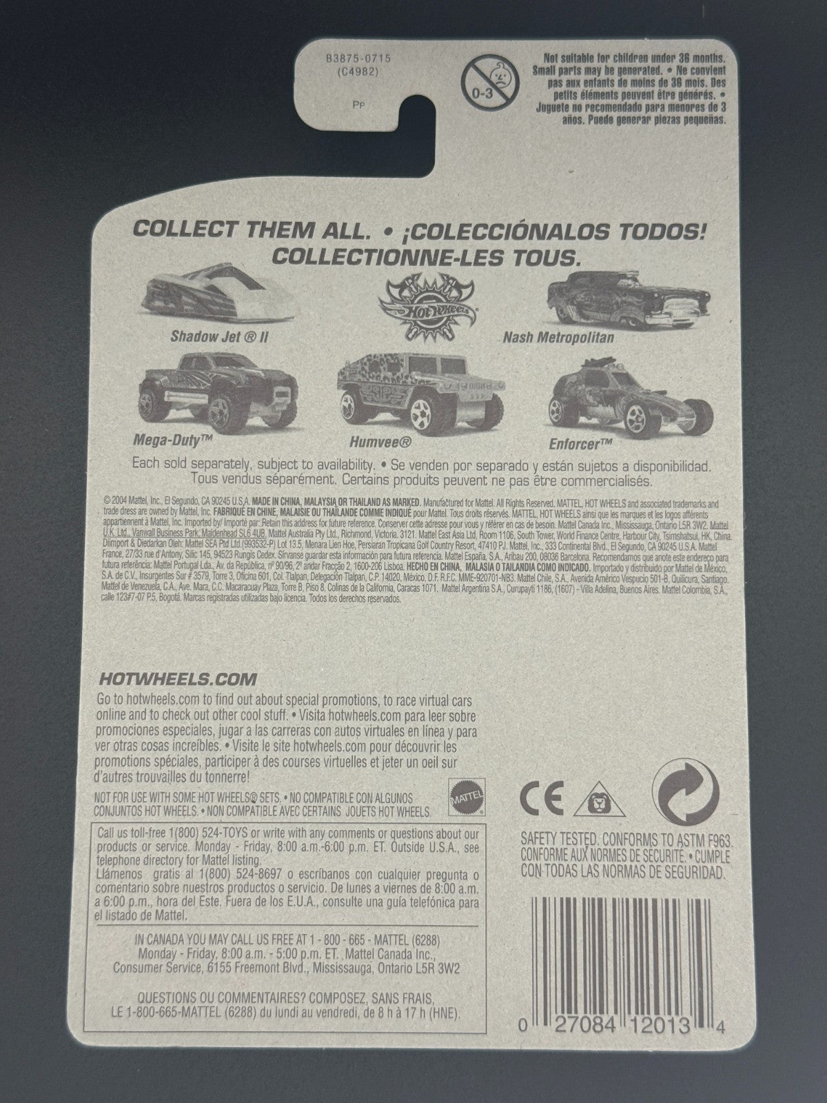 Hot Wheels Shadow Jet II Scrapheads Factory Sealed 2004 Set w Protector