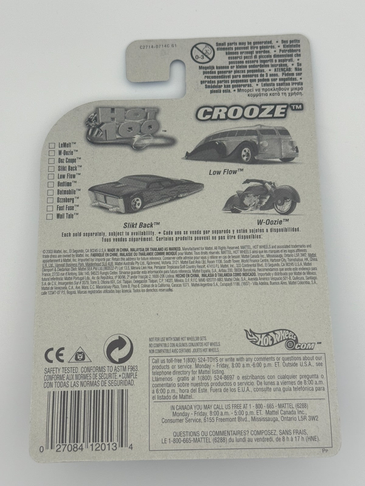 Hot Wheels #42 Hardnoze Batmobile First Edition Factory Sealed 2004 w Protector
